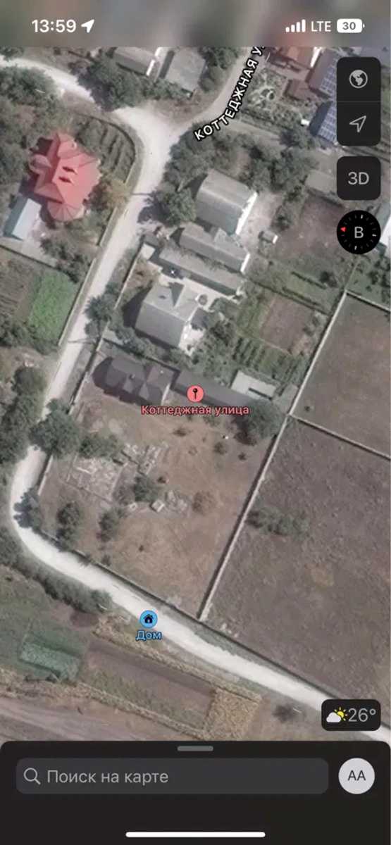 1838466870424546