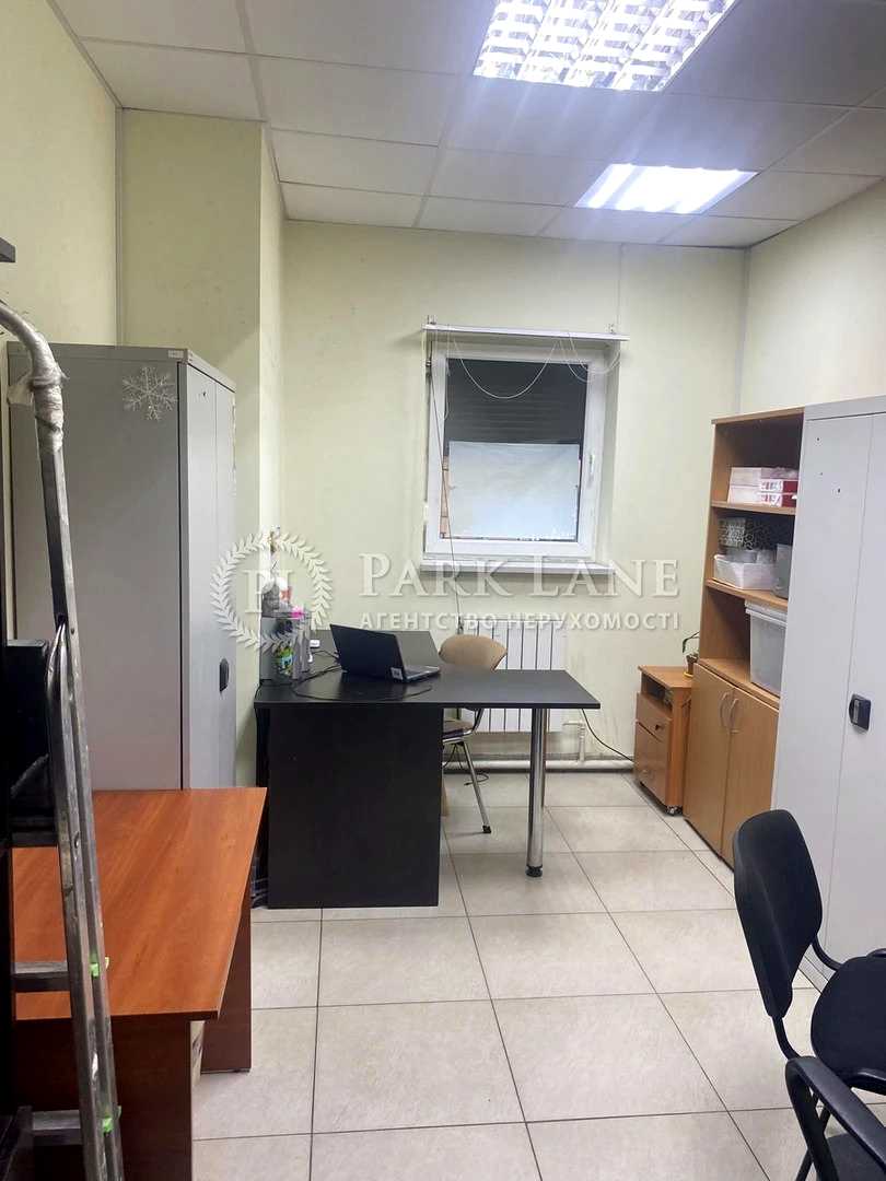 1839621361245347