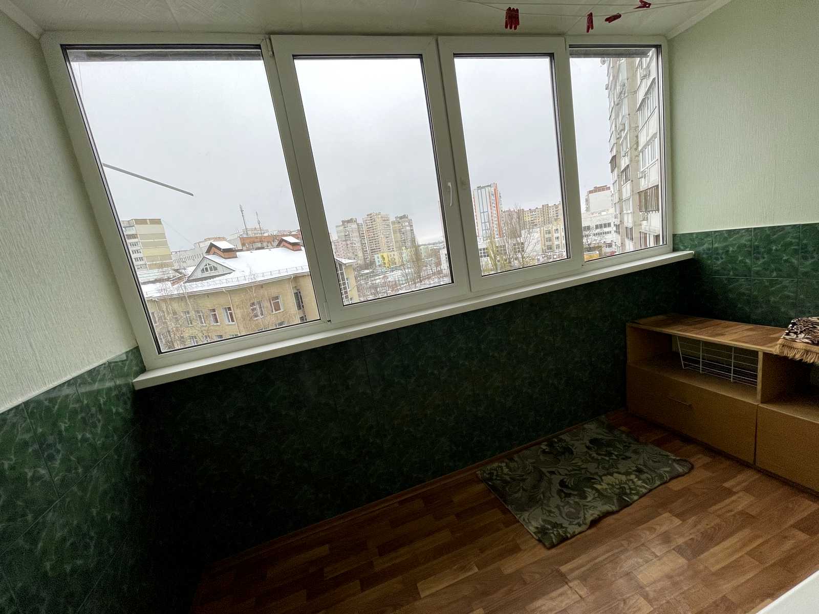 Про квартиру