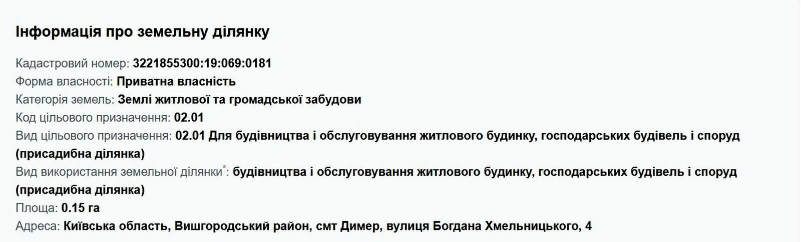 1831187191332791