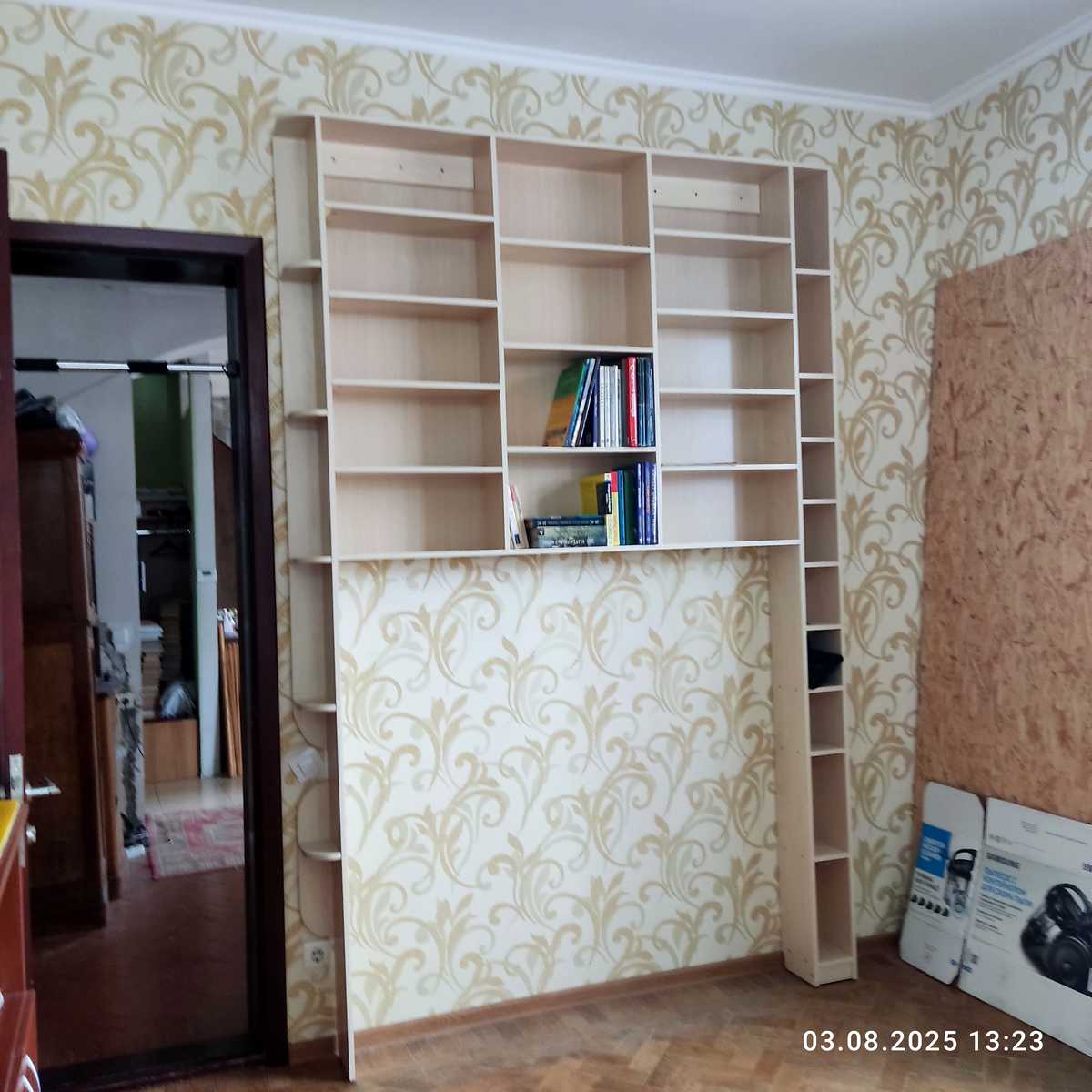 1840736075744078