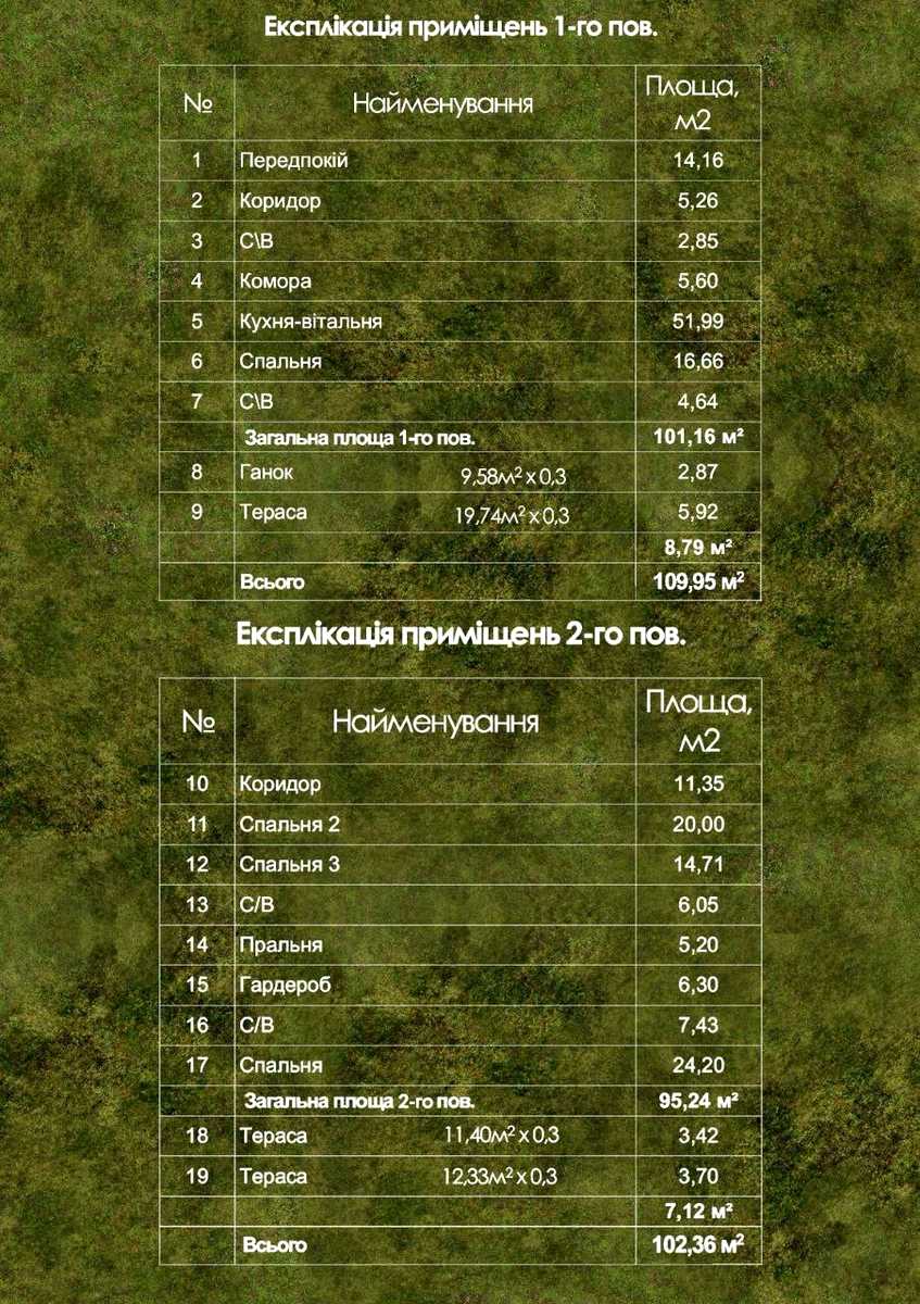 1849031782404726