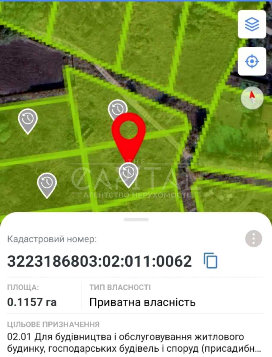 1834825420098913