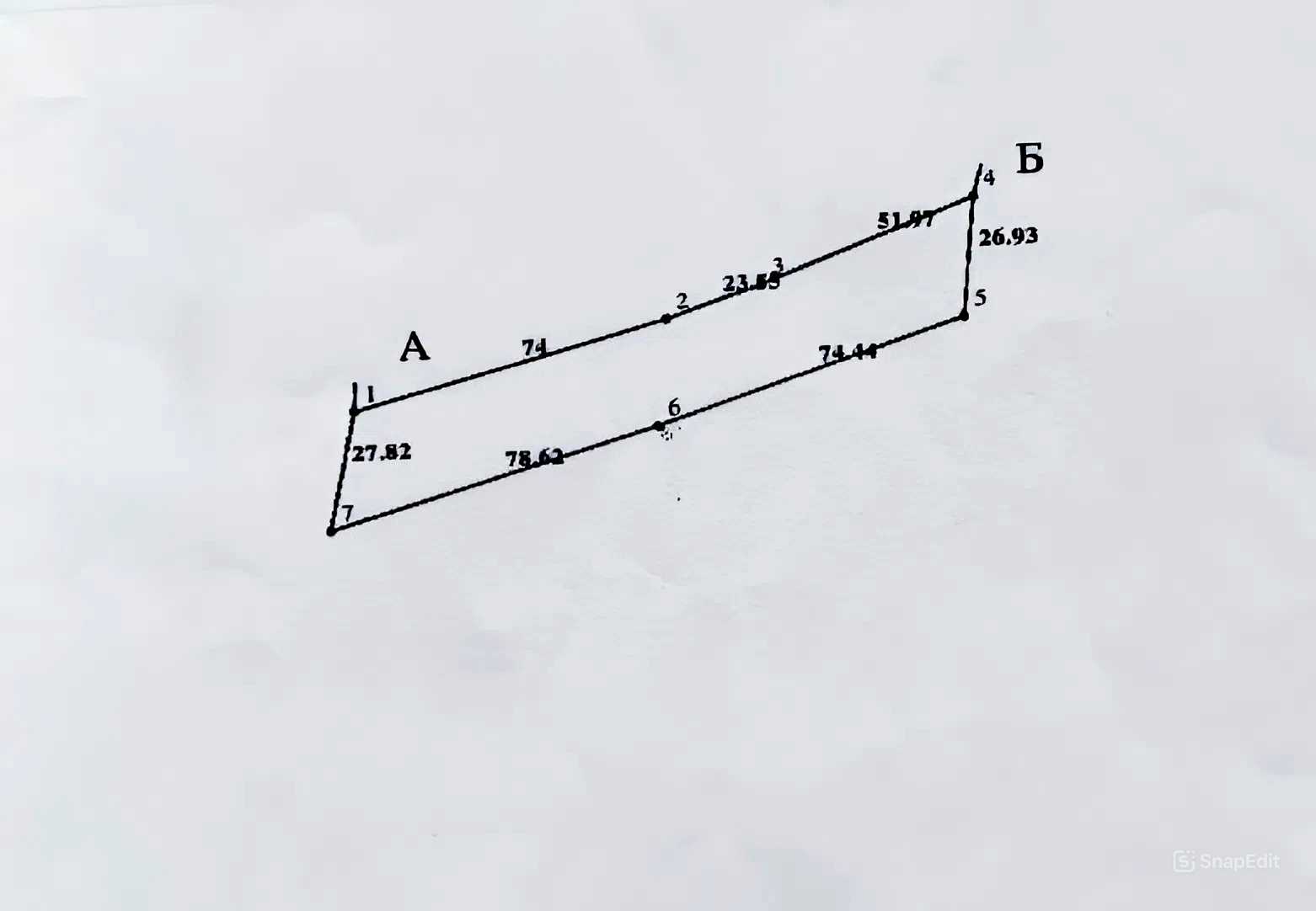 1843064103225824
