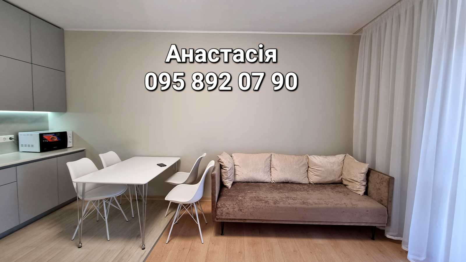 1780813838607307