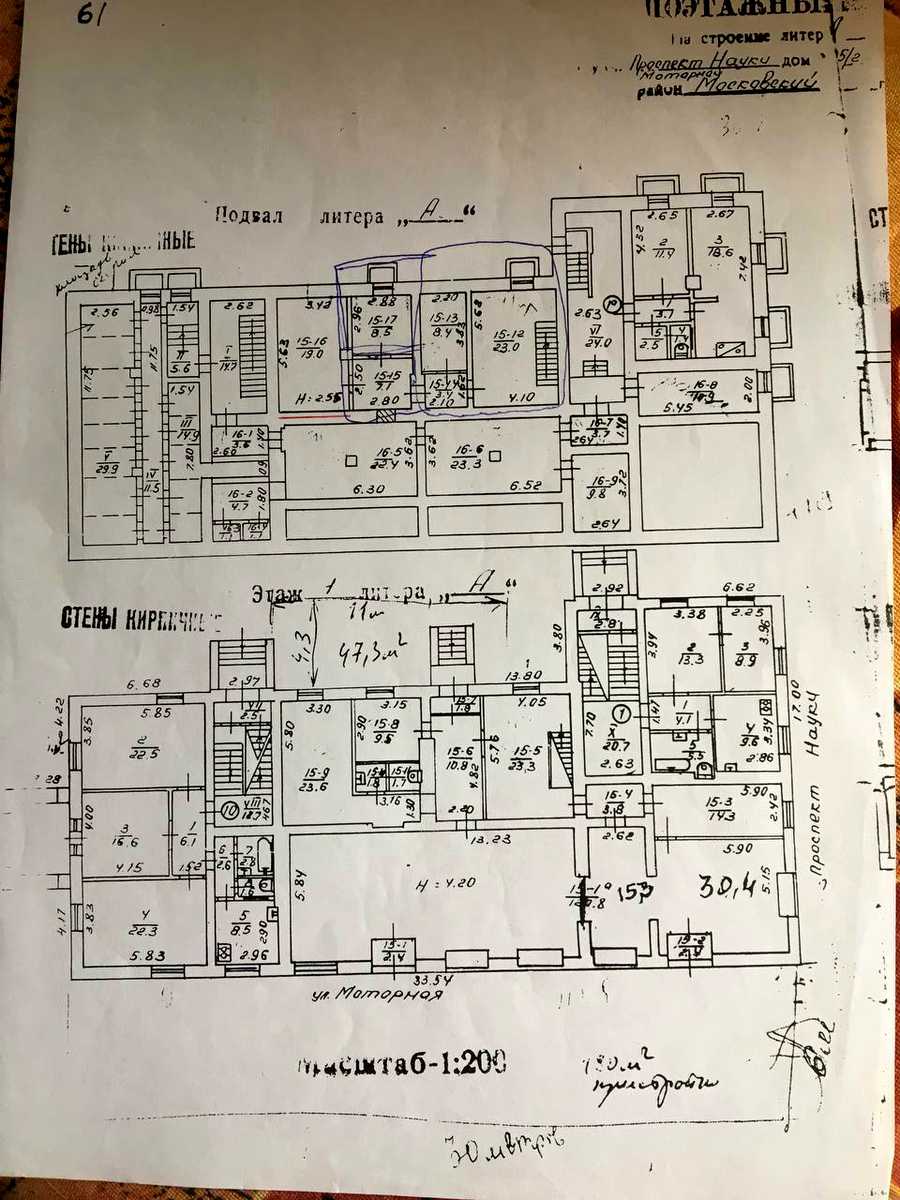 1763804427485848