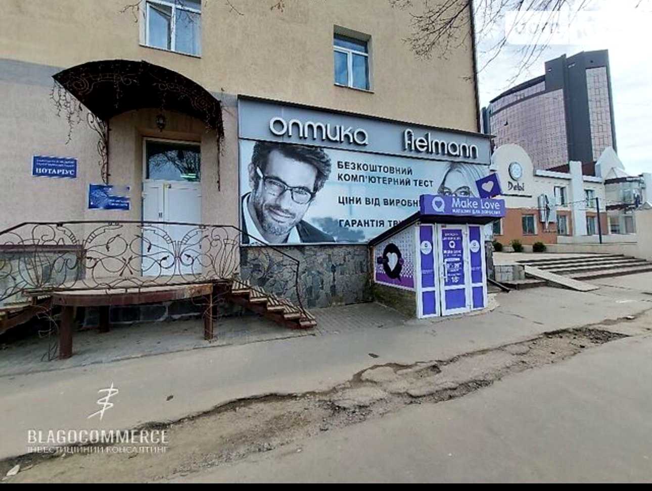 1838977232755750