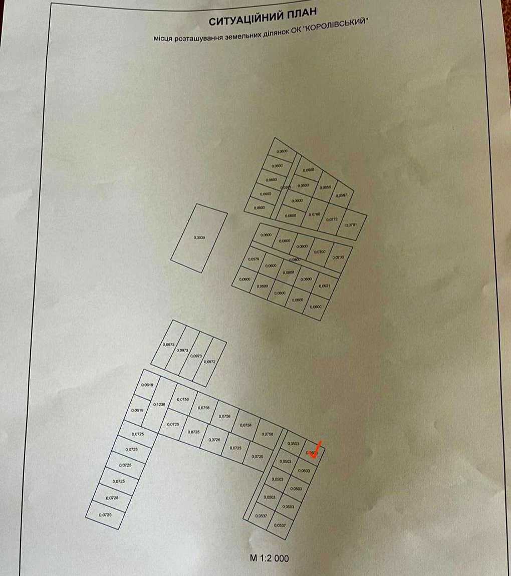 1837810549146644