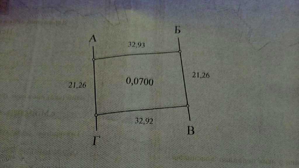 1843961499650980