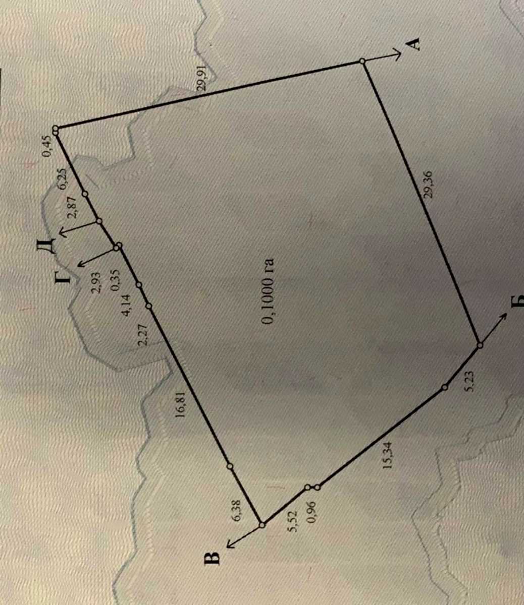 1836446628853460