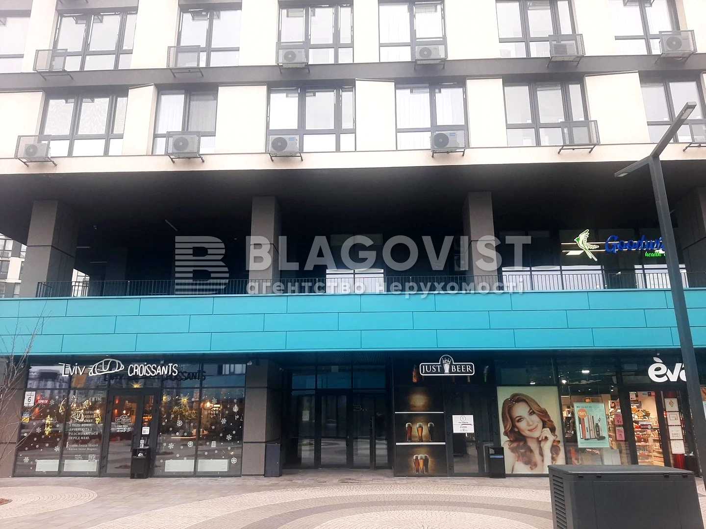 1840254711116309