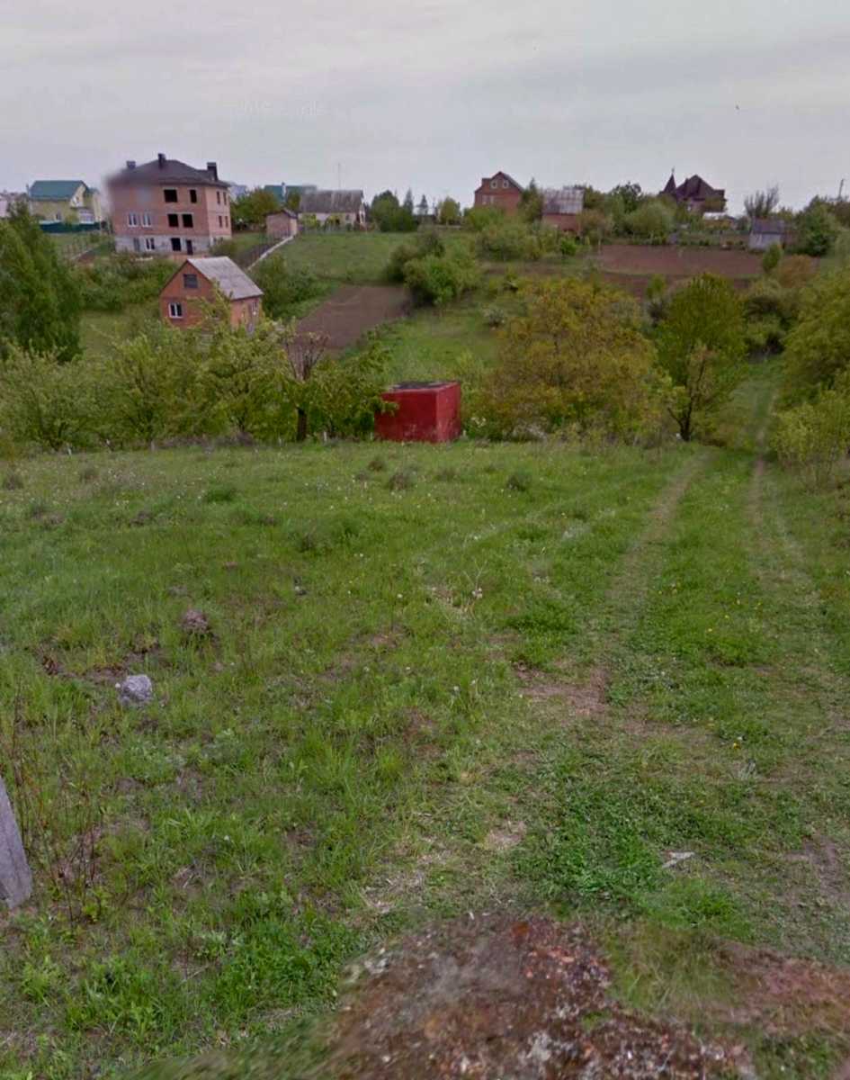 1794123348607261