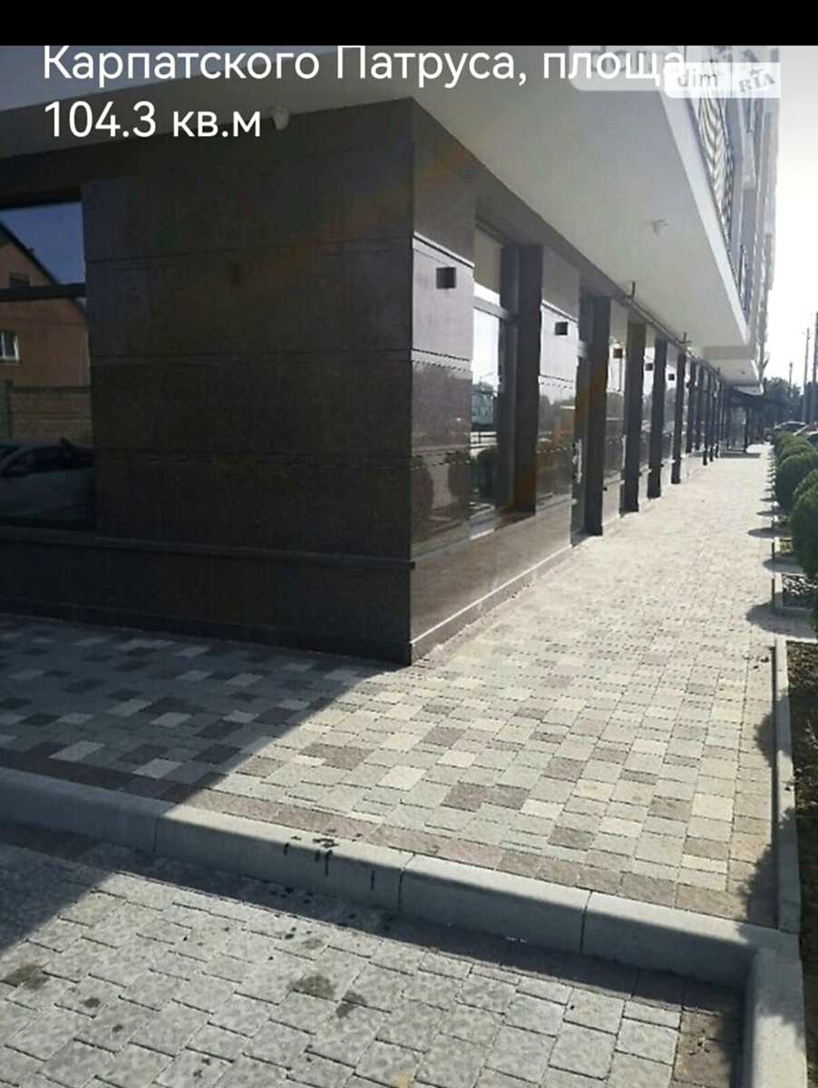 1821029551052197