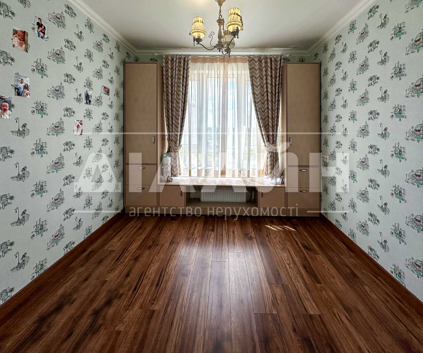 1807263954948588
