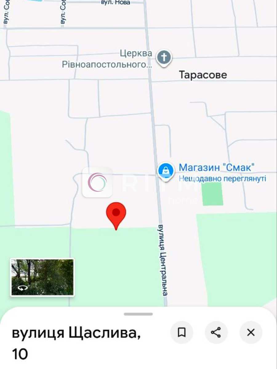 1844591970725994