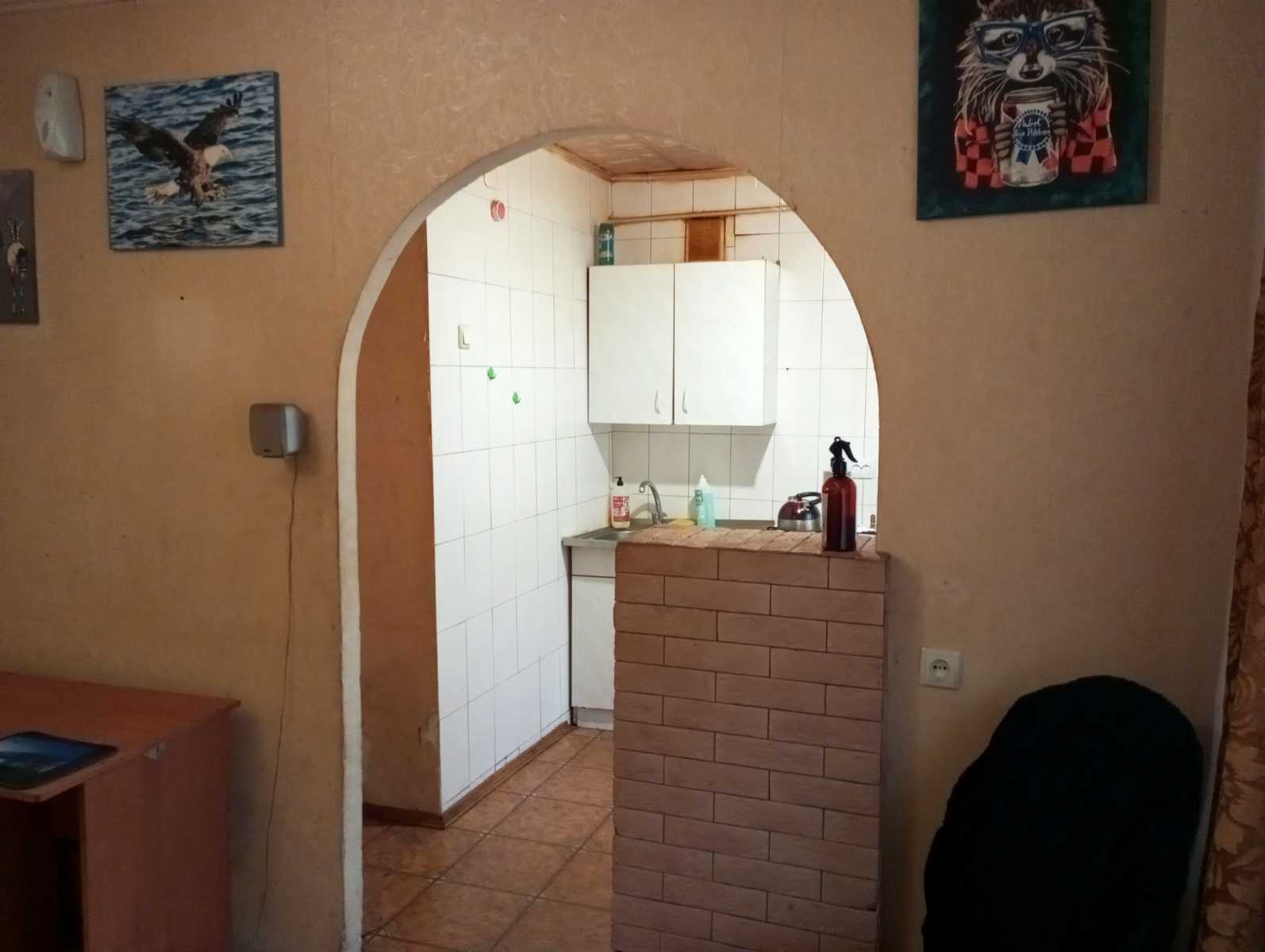 1849142688306347