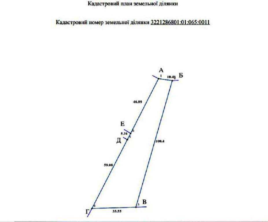 1772015464154315