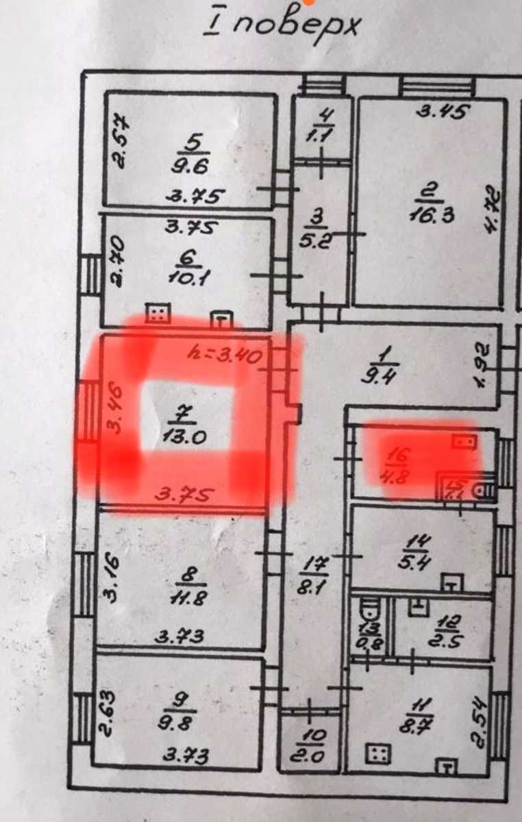 1842975847912799
