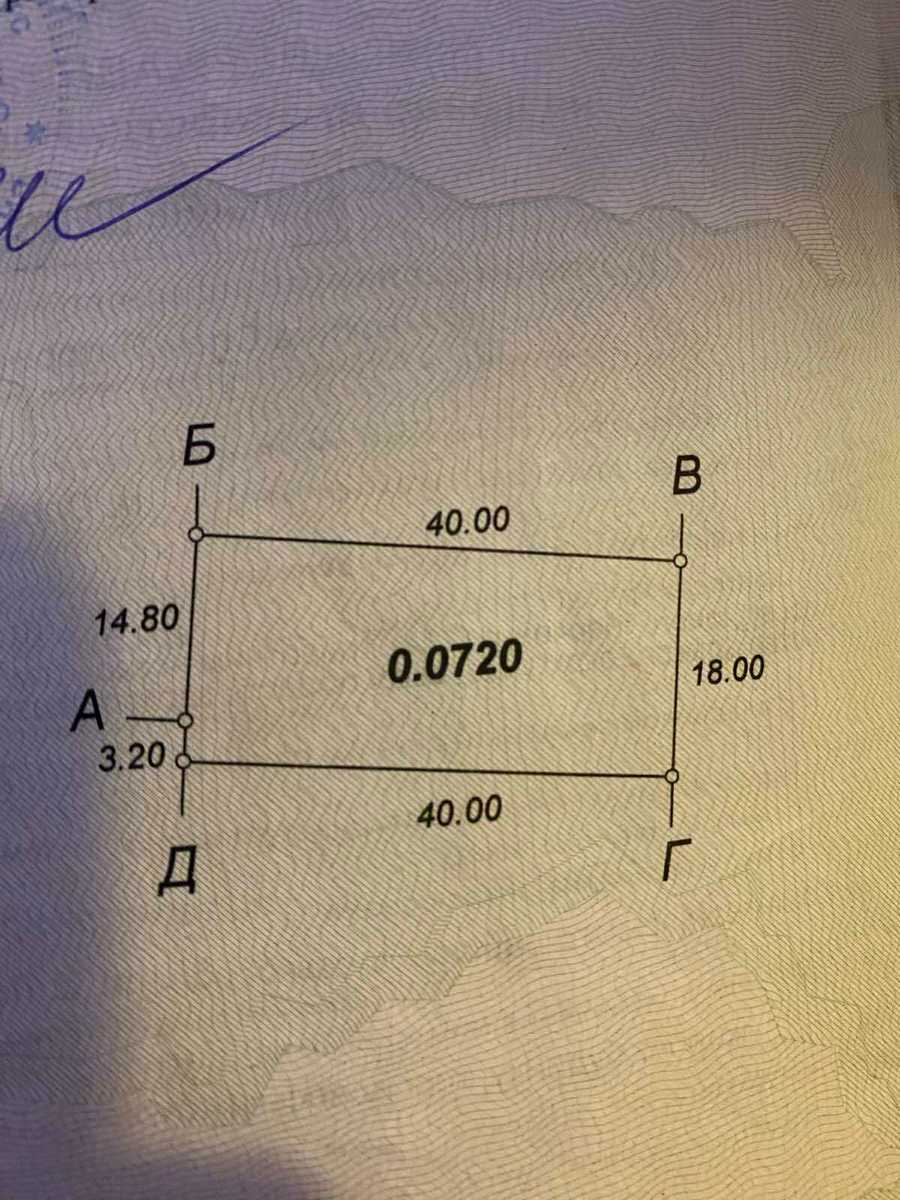 1833267381805405