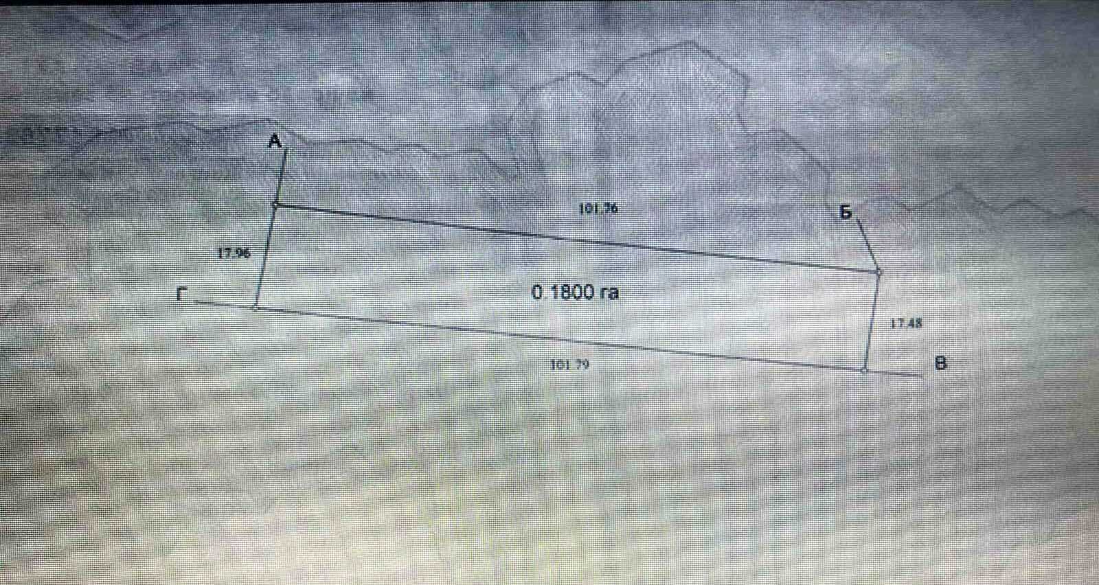 1794062666529502