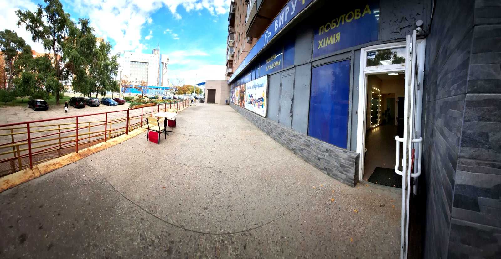 1849109276956961