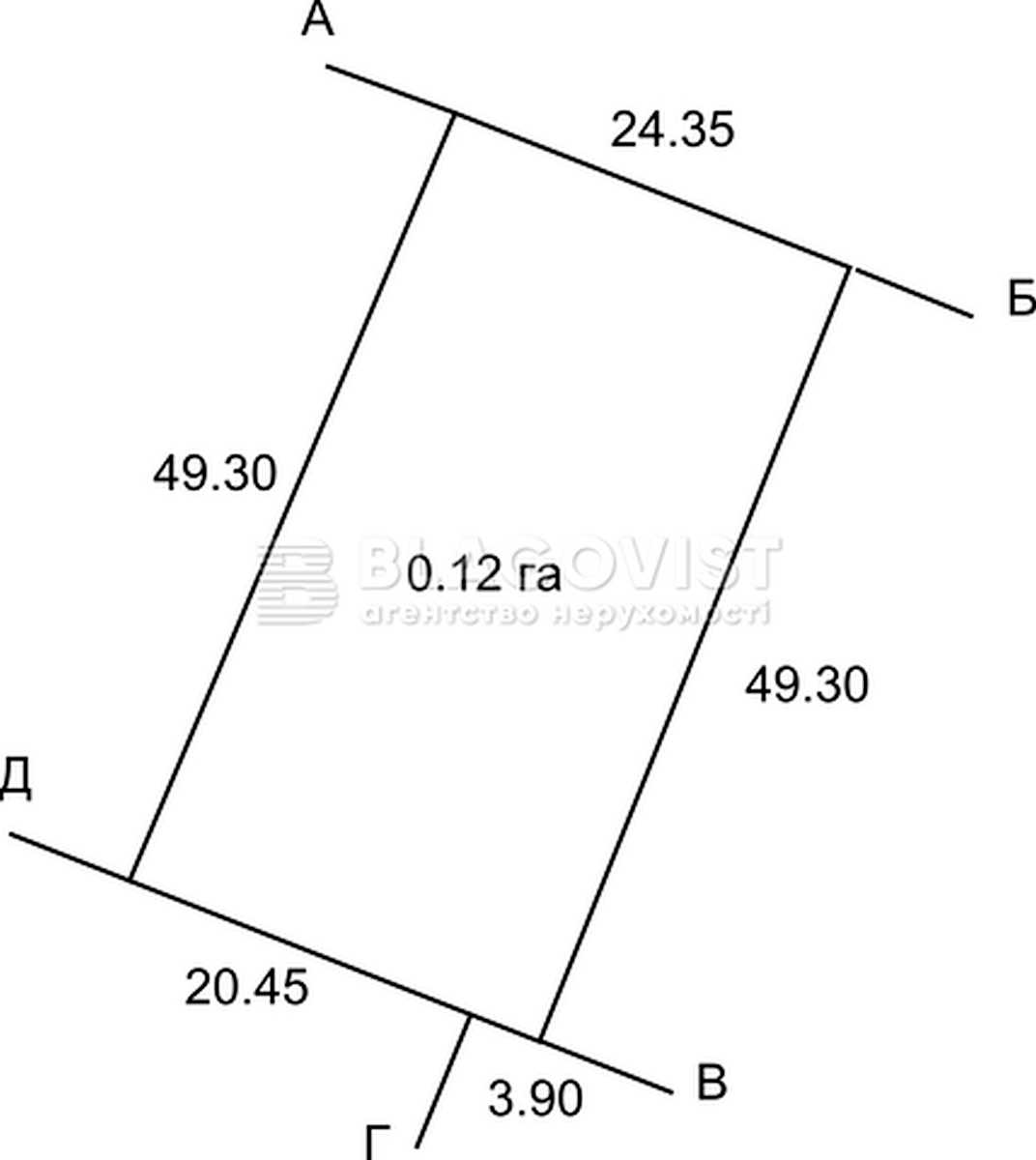 1841600011860480