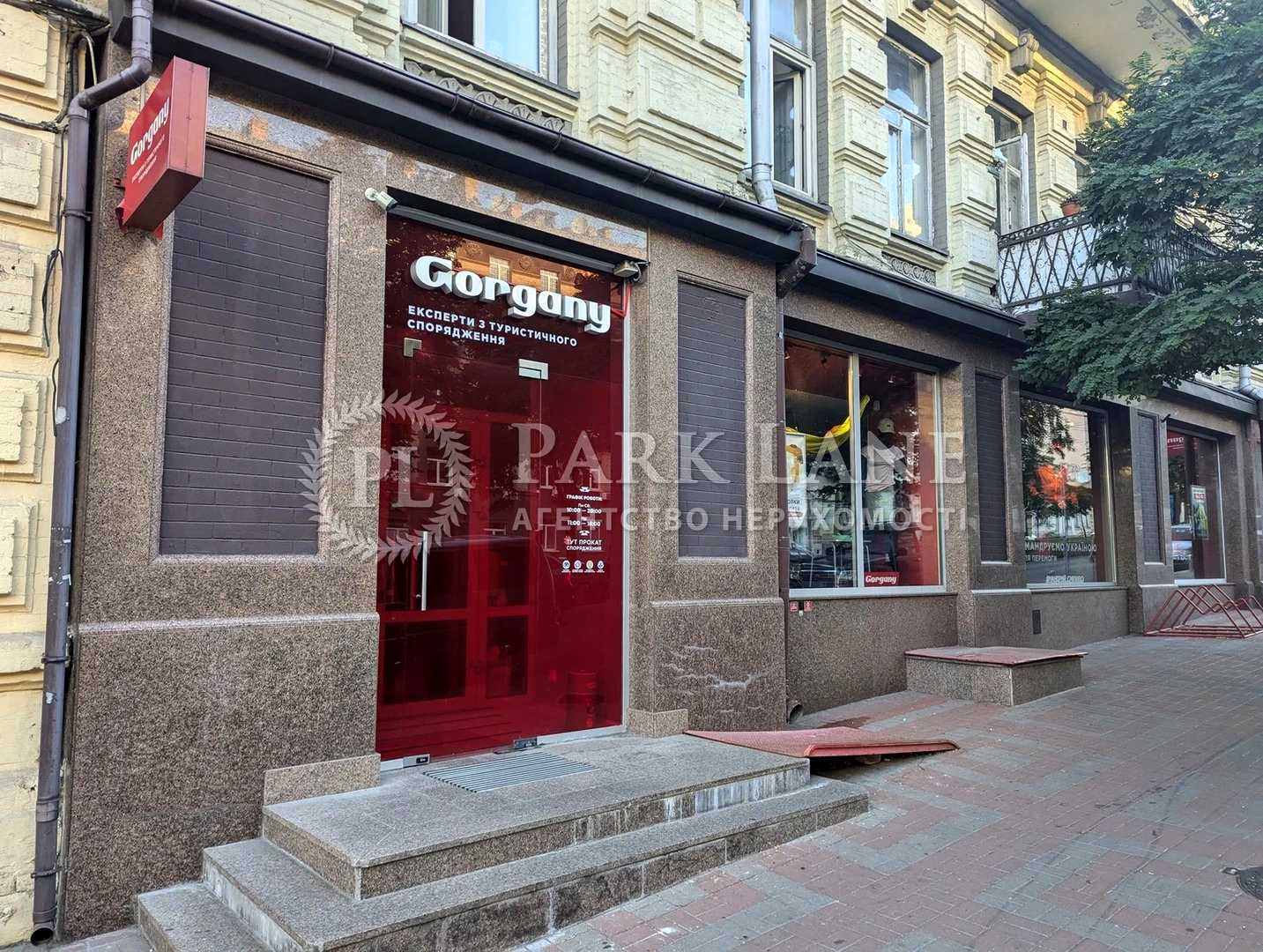 1844219522742902