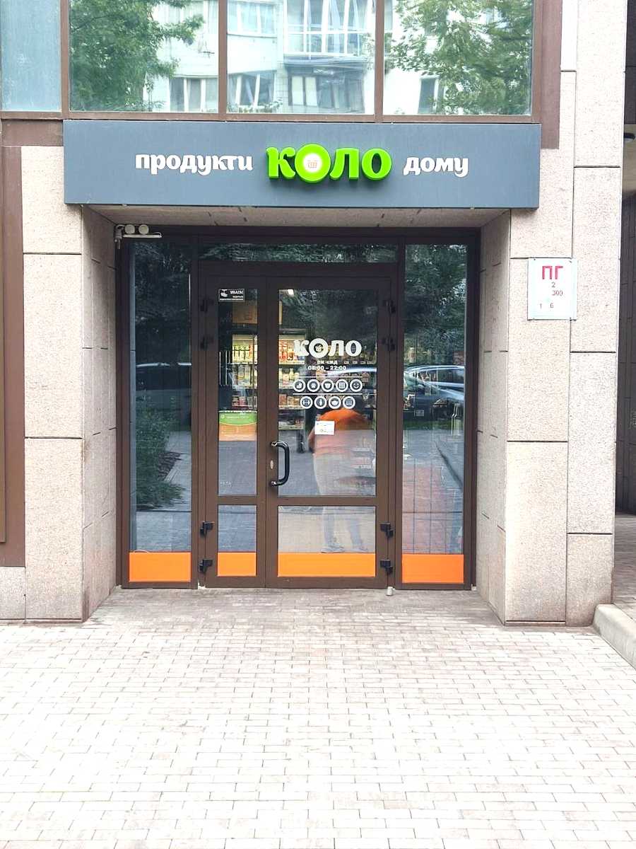 1845867059247211