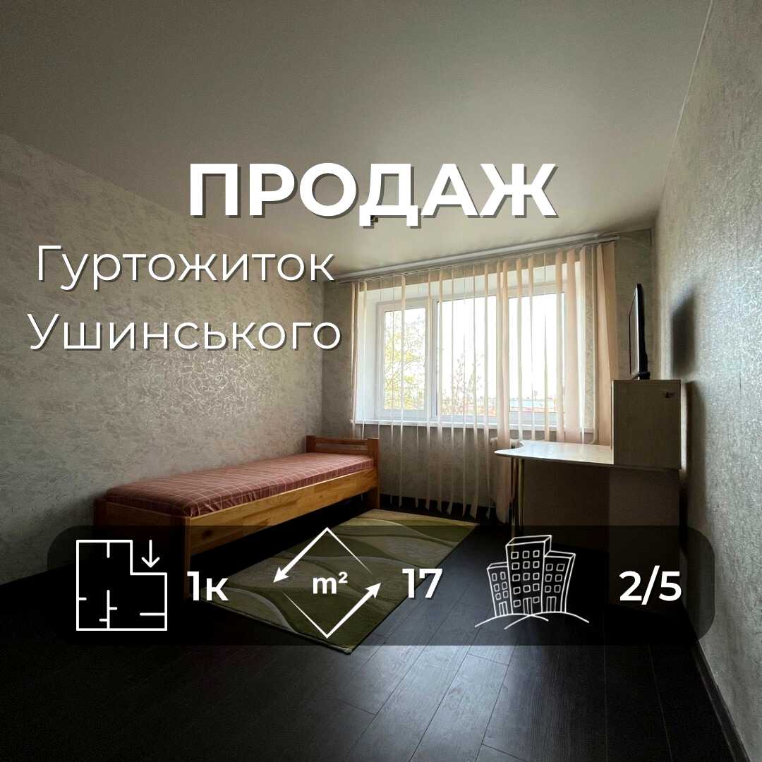 1847493689955977