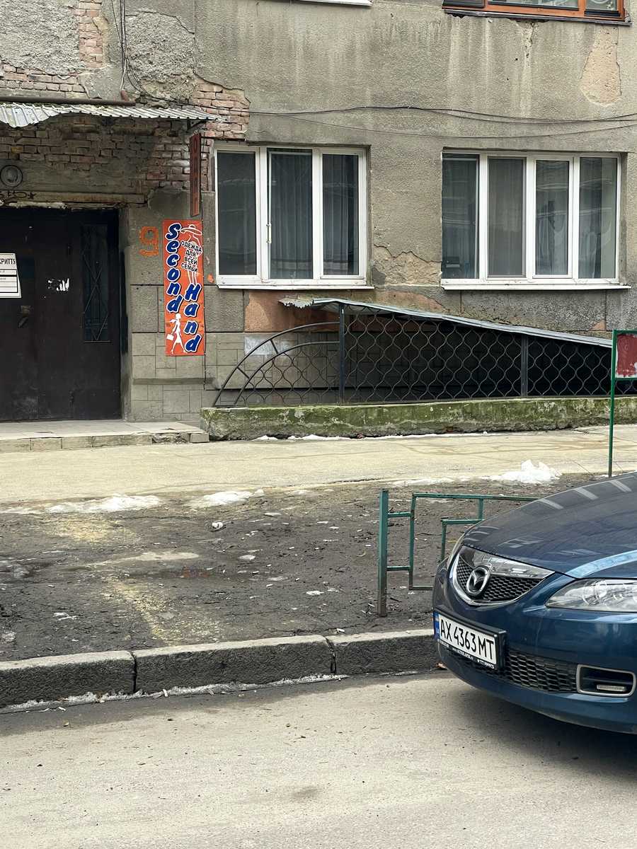 1792589063104289