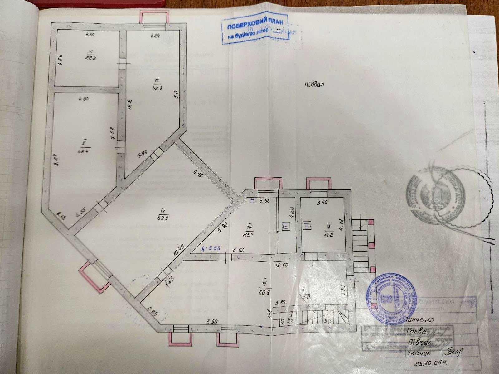 Будинок за адресою вул. Києво - Мироцька (площа 320 м²) - фото 51 Будинок за адресою вул. Києво - Мироцька (площа 320 м²) - Atlanta.ua - фото 51