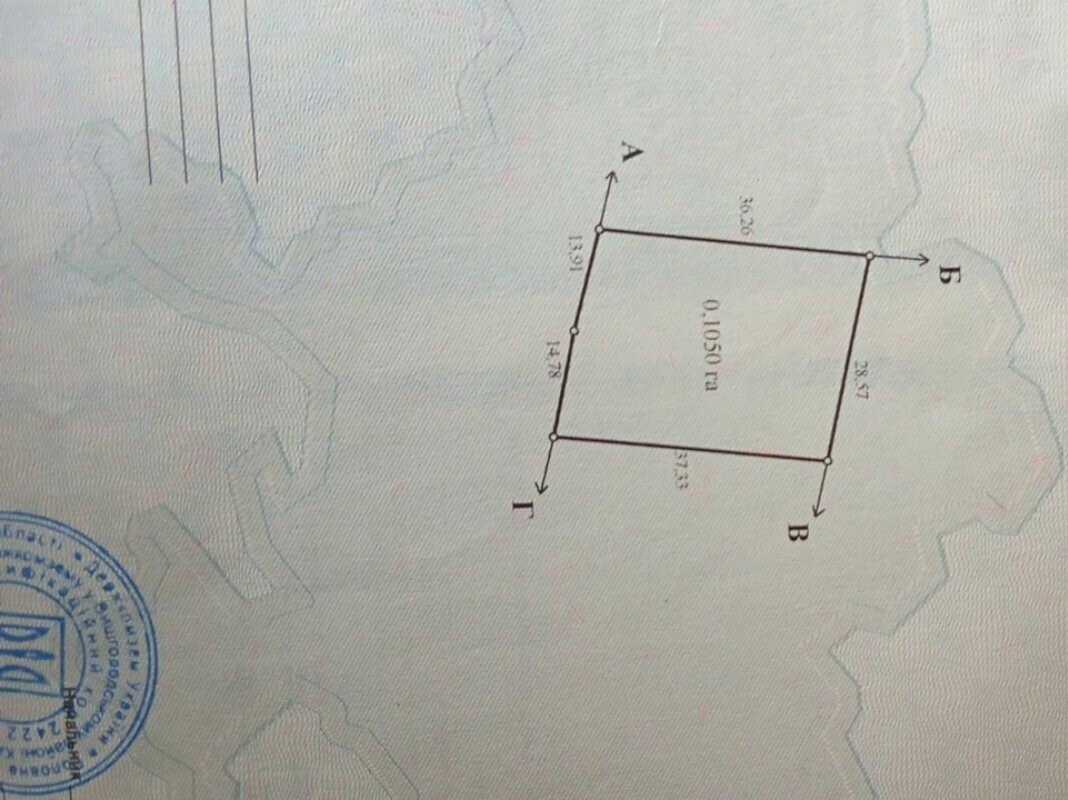 1824295891807571