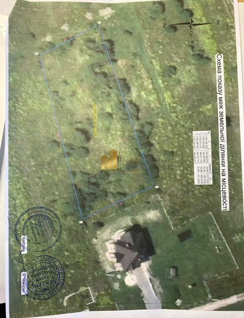 1845961477054913