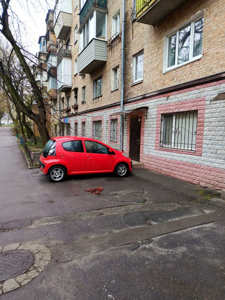 1835815550923950