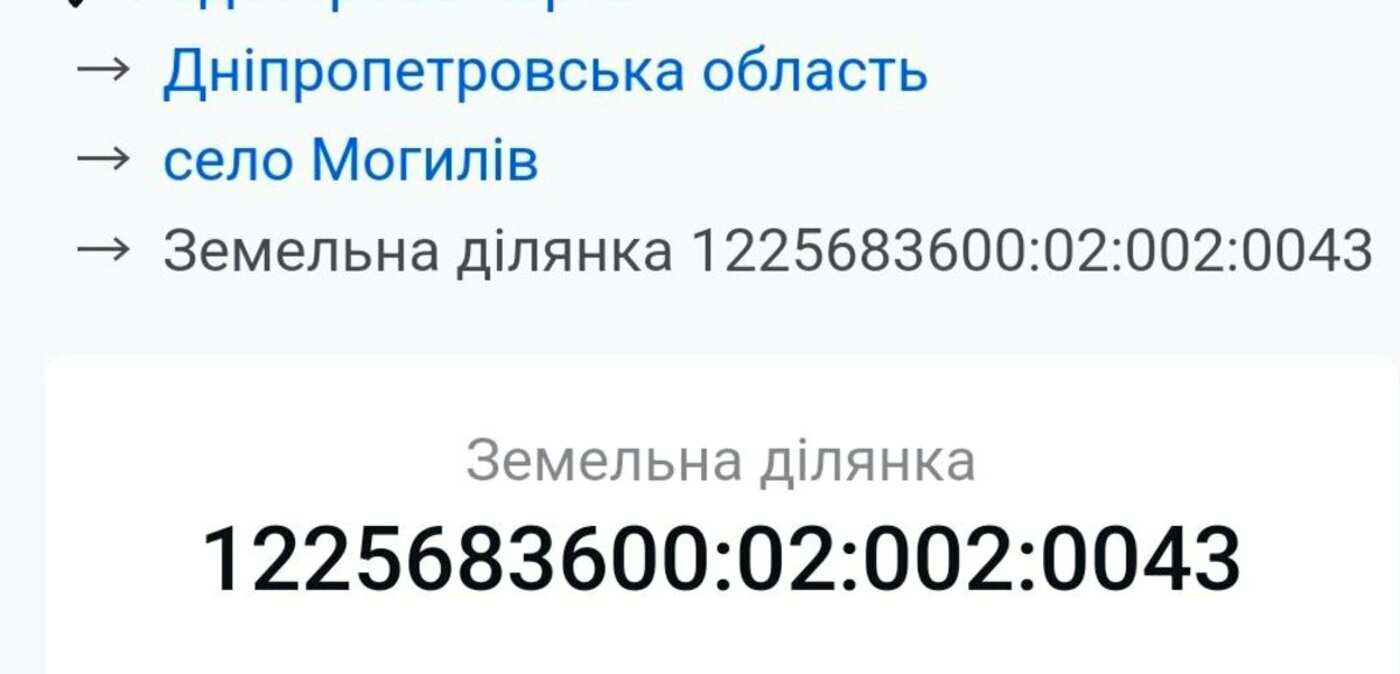 1797120159545821