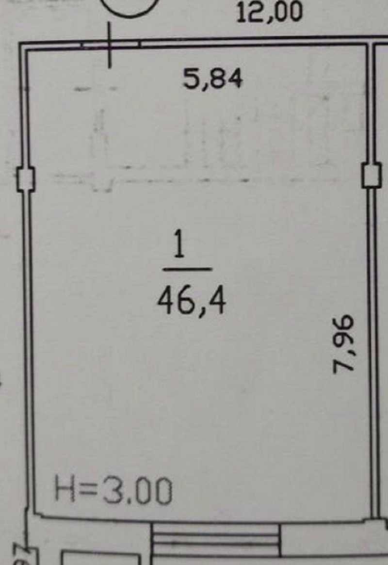 1719307409862080