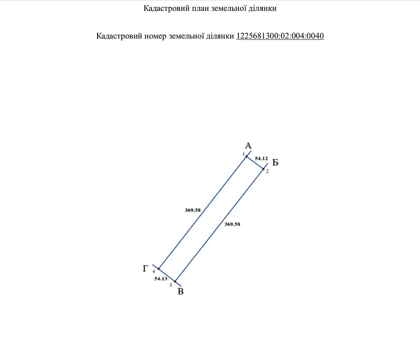 1793983955511028