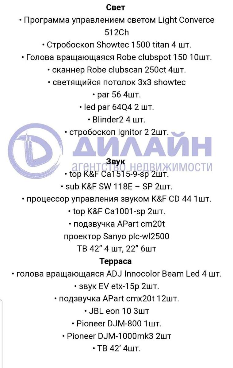 1702737166024994