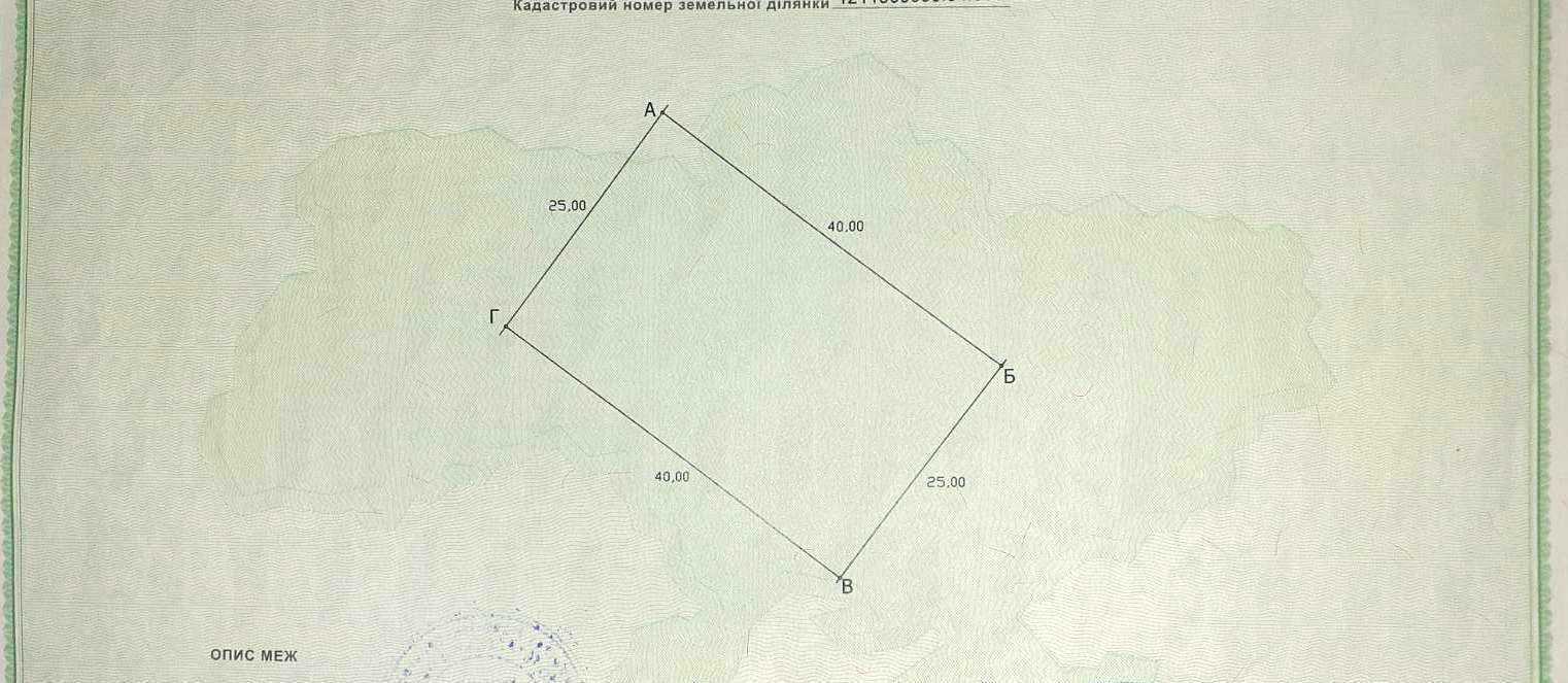 1828760638438431