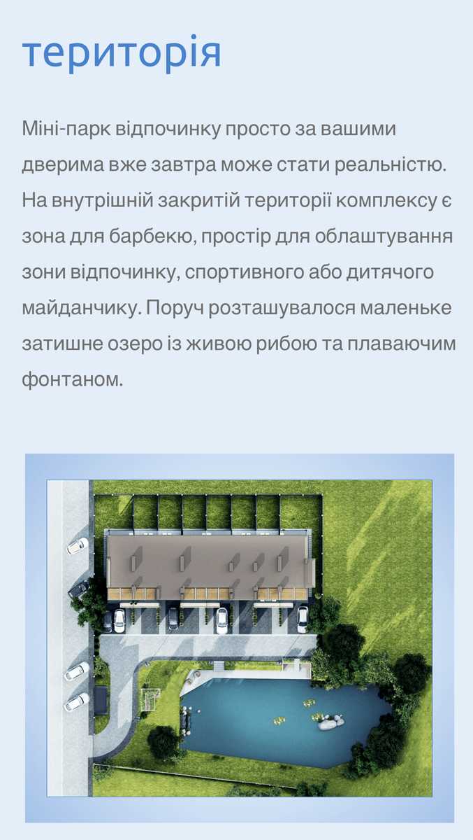 1772412950220598