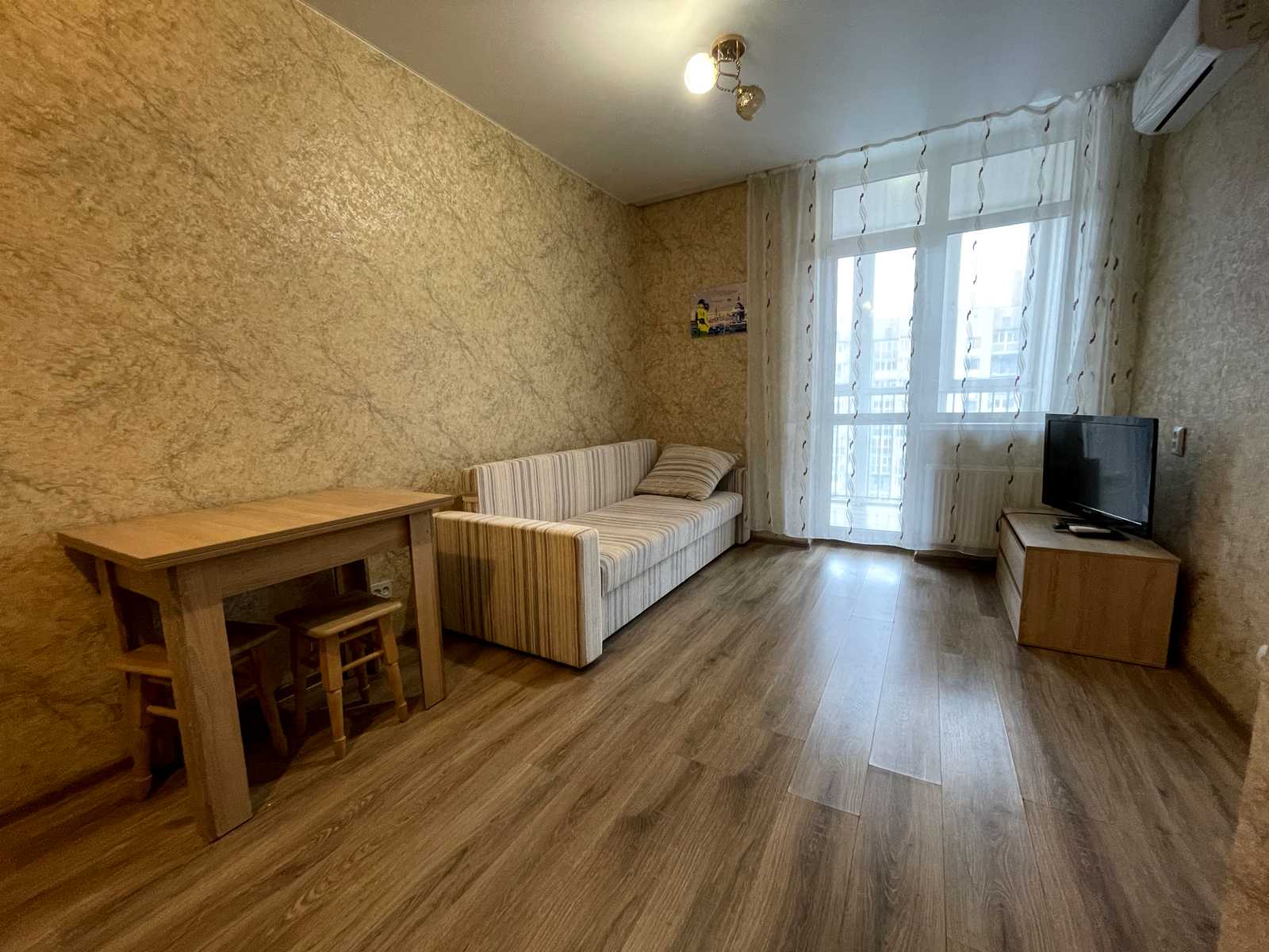 1787630617645953