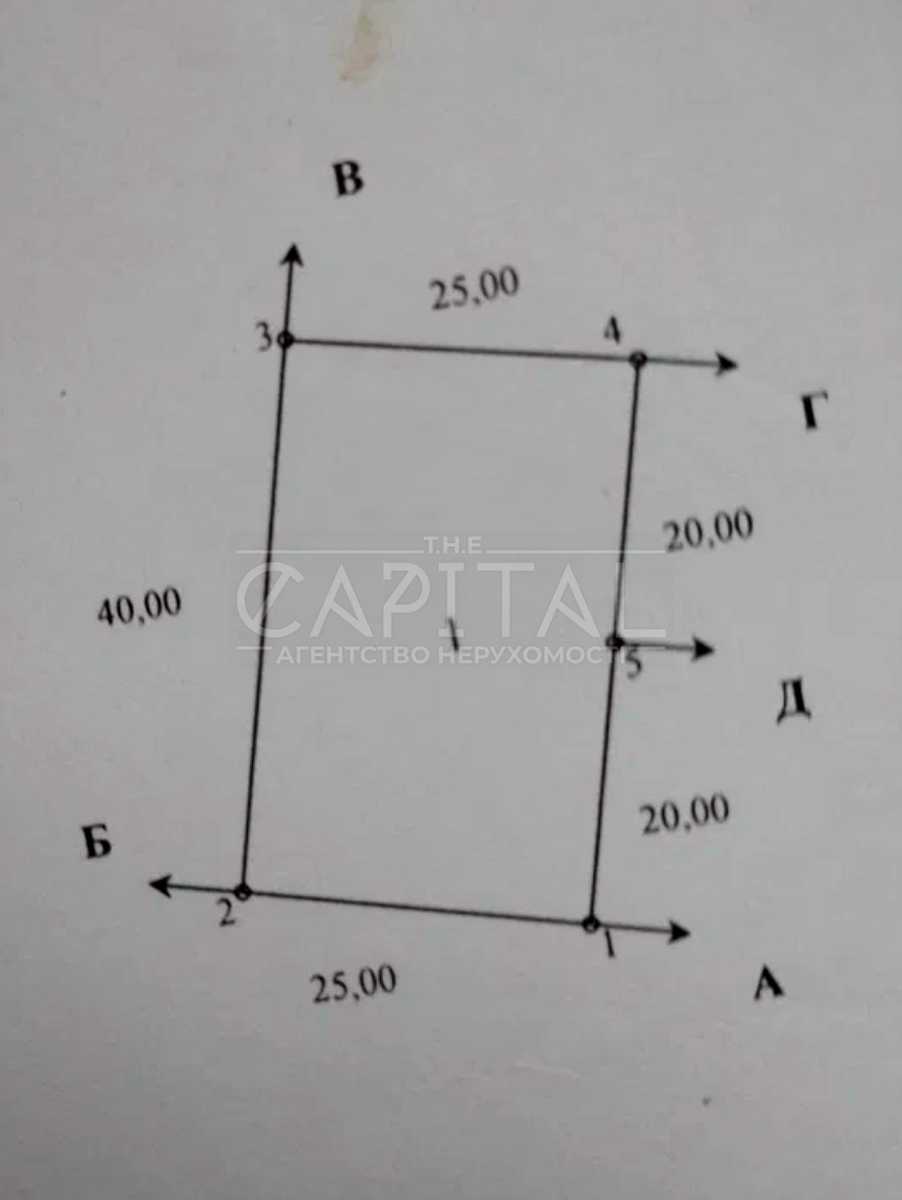 1834820855759568