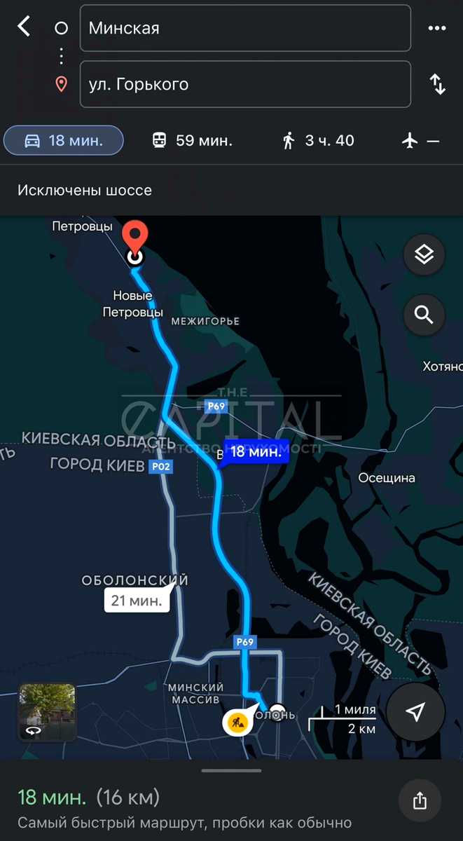 1835268069153943