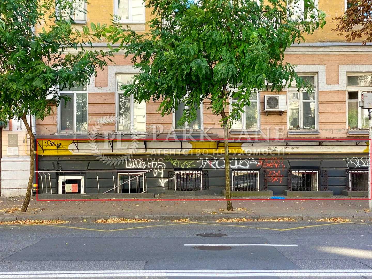 1847774954829173