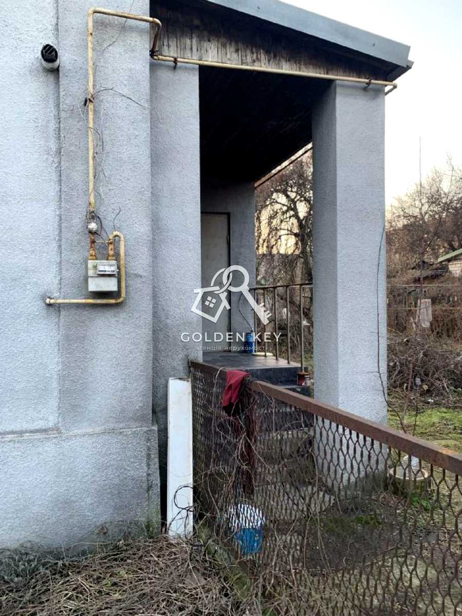1836428007737923