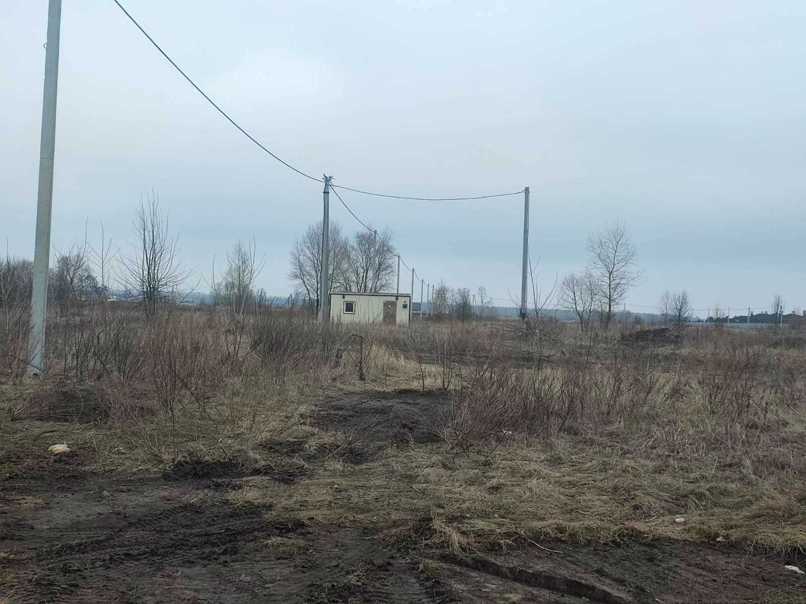1825669650290475