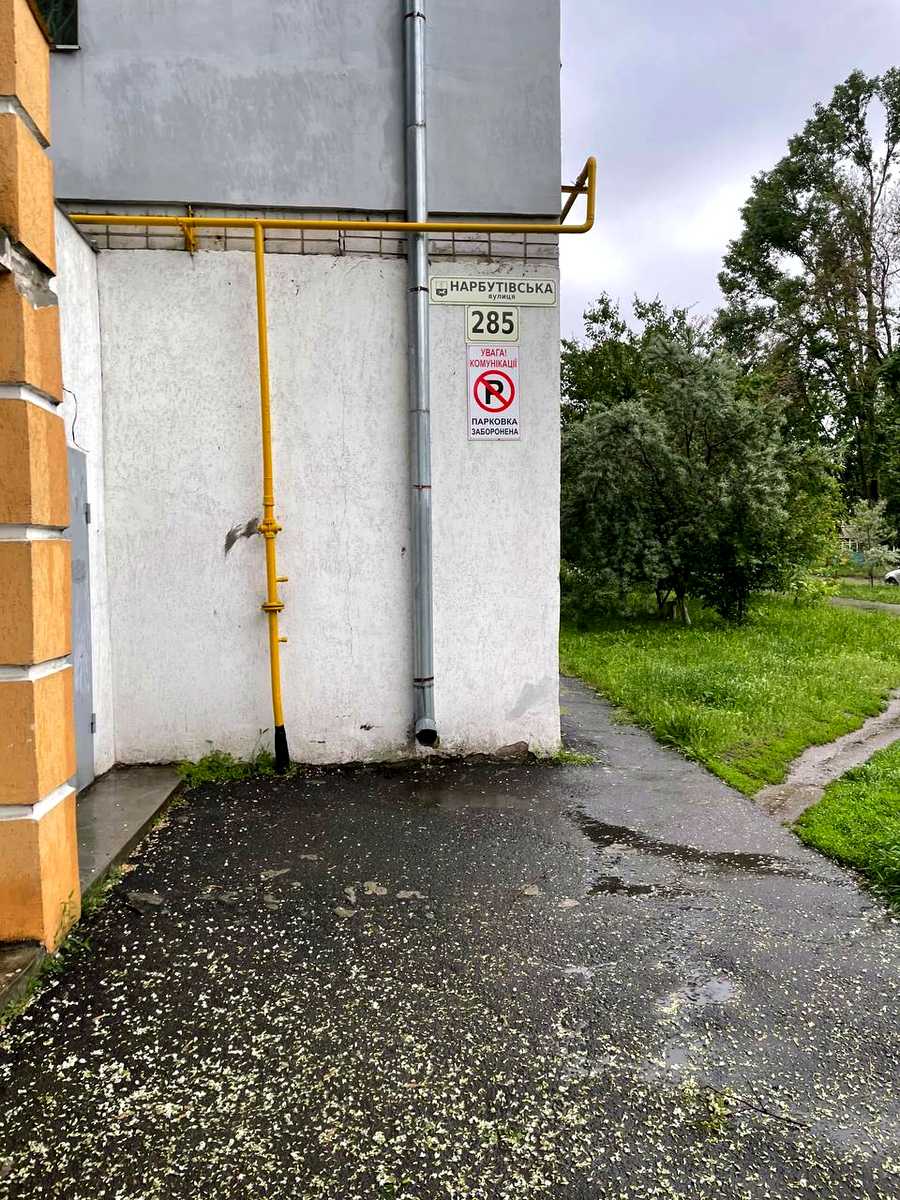 1788983873697360