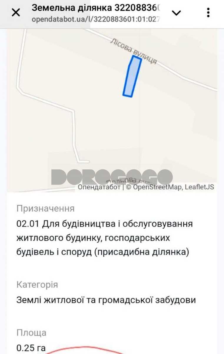 1846771866054185