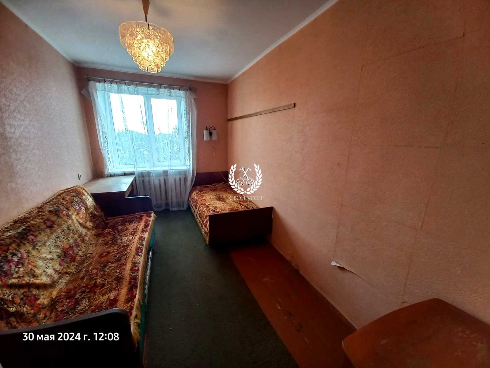 1800479148739585