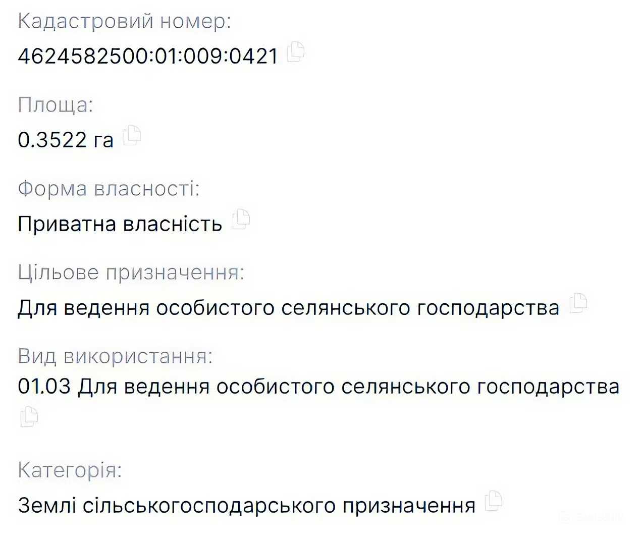 1843064109739191